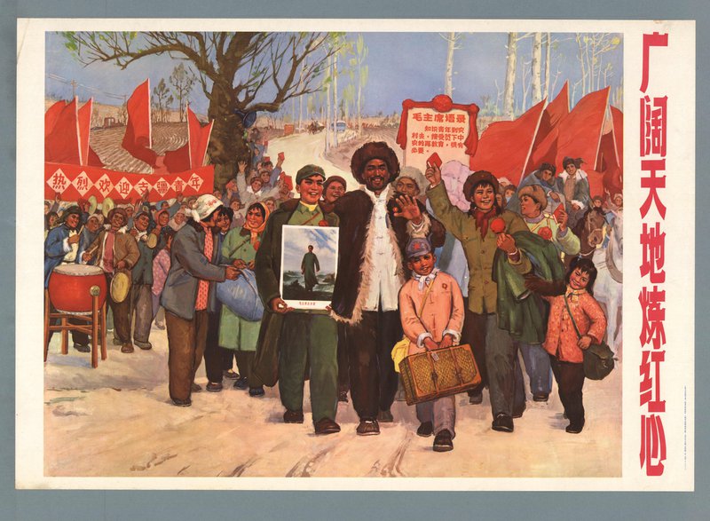 Cultural-Revolution-poster-temper-red-hearts.jpg