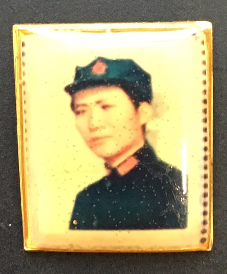 centenary-Mao-badge.jpg